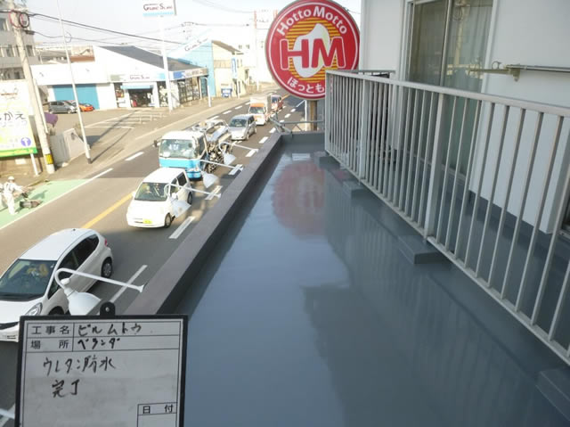ビルムトウ　防水改修工事（施工完了）