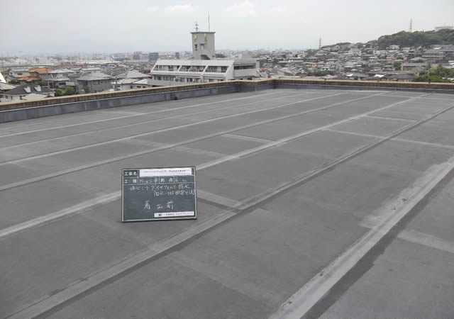 Ｋステーションプラザ八田　屋上防水改修工事（着工前）